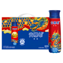 限地区，plus会员:伊利安慕希高端原味瓶装常温酸牛奶230g*10瓶/整箱