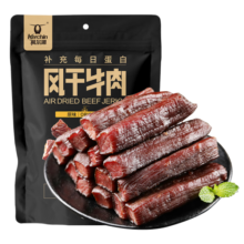 科尔沁 手撕风干牛肉干 原味400g 口感偏软 袋装 休闲零食 肉干肉脯