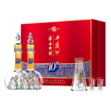 京东百亿补贴、plus会员：西凤酒 华山论剑10年 52度 500ml*2瓶 礼盒装 凤香型白酒