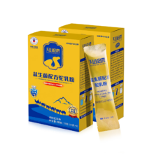 PLUS：天山伯爵 新疆正宗益生菌高钙驼乳粉75g*1盒 【买1发2盒】
