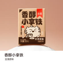 Yongpu 永璞 便携即饮咖啡饮料 200ml*24盒