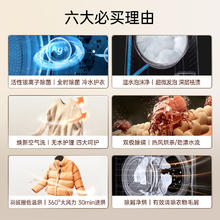 Panasonic 松下 全自动家用10KG滚筒洗烘一体洗衣机 活性银