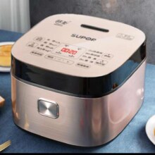 苏泊尔（SUPOR）蓝钻球釜内胆 触控柴火饭大容量 多功能家用5智能预约电饭煲SF50FC873