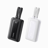 Anker 安克 A1681611 自带双线移动电源 黑色 20000mAh 30W