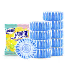 老管家 洁厕宝30袋