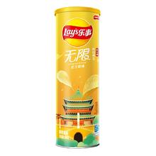 Lay's 乐事 无限 薯片 原味