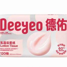 德佑云柔巾120抽*6包*4件
