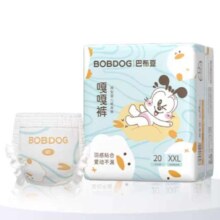 7号晚8点，限1000份：巴布豆 防漏干爽嘎嘎裤拉拉裤 S-XXL可选 2包