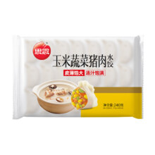 再补券、plus会员：思念  玉米蔬菜猪肉/猪肉香菇240g  任选10件