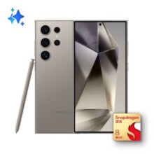 京东百亿补贴：三星 Galaxy S24 Ultra Al智享生活办公 四长焦系统 SPen 12GB+512GB 钛黑