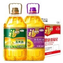 需福袋，88VIP:福临门玉米油+葵花籽油3.68L*2桶