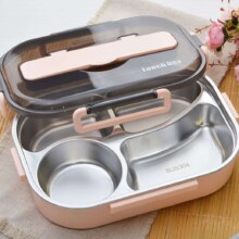 16日20点开始、限500件：吉睿304不锈钢饭盒 防漏 JR3234粉色四格 1层 1.6L