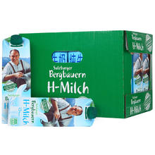 88VIP会员：SalzburgMilch 萨尔茨堡 纯牛奶低脂1.5%乳脂1L*12盒奥地利进口学生早餐奶补钙