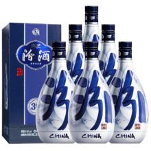 汾酒 青花30 海外版 48度 清香型白酒 500ml*6瓶 整箱装