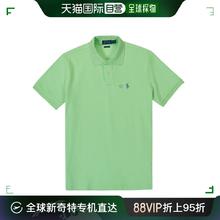 RALPH LAUREN 拉夫劳伦 韩国直邮polo ralph lauren拉夫劳伦短袖T恤棉翻领修身绿色男女