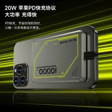 BLACK SHARK 黑鲨 刀锋2磁吸充电宝超薄10000毫安大容量移动电源适用苹果iPhone15华为小米无线充迷你快充便携小巧MagSafe