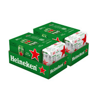 Heineken 喜力 加量不加价喜力经典拉罐纯麦酿造啤酒330ml*30听整箱单品包邮