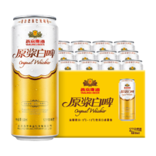 puls会员：燕京 12度德式原浆白啤 500mL*12罐