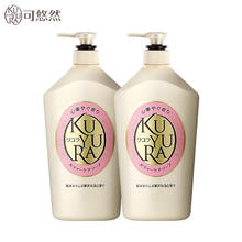 京东PLUS：KUYURA 可悠然 美肌香氛沐浴露 欣怡幽香1000ml*2