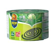 SUPERB 超威 蚊香盘艾草加大圈40单盘x3桶含蚊香座防蚊驱蚊耐烧不易断