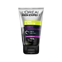 L'OREAL PARIS 欧莱雅洗面奶男士专用清洁控油磨砂抗黑头洁面膏控油洗面奶男