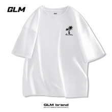 GLM 200G重磅纯棉T恤 任选*5件