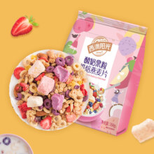 西麦 酸奶果粒烘焙燕麦片 350g*6件+凑单