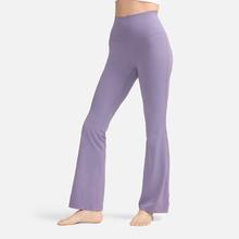 NIKE 耐克 ZENVY HR FLARE女紧身裤