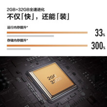 Vidda 海信电视 55英寸 R55 PRO AI远场语音 超高清 超薄电视 2+32G 全面屏智慧屏智能液晶巨幕 55V1K-R 55英寸 升级款