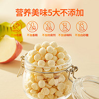 qiutianmanman 秋田满满 宝宝酸奶溶豆 18g