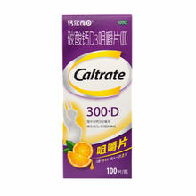 Caltrate 钙尔奇 碳酸钙D3咀嚼片 100片