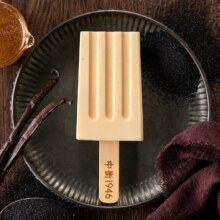 PLUS会员:中街1946 小棒支系列雪糕50g（多口味任选）