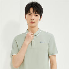 GIORDANO 佐丹奴 Polo衫男 冰氧酷抗菌刺绣撞色翻领上衣01014405