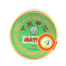 下关沱茶 茶叶 普洱茶 普洱生茶 2020年 下关甲沱100g/盒 中华老字号
