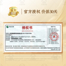 习酒贵州习酒 酱香型白酒 纯粮固态发酵酒水 53度 500mL 4瓶 123干蓝