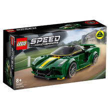 LEGO 乐高 Speed超级赛车系列 76907 Lotus Evija 超级跑车