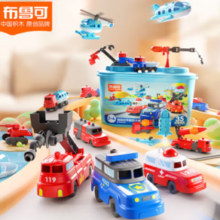 BLOKS 布鲁可积木 海陆空早教积木桶