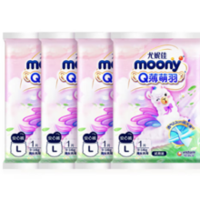 6日10点！moony 尤妮佳小羊驼拉拉裤Q薄萌羽透气轻芯超薄L4片(9-14kg)