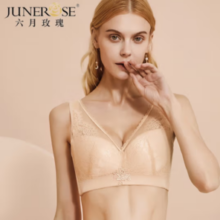PLUS会员！Junerose 六月玫瑰 无钢圈文胸