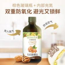 Grandpa's Farm 爷爷的农场 儿童有机核桃油110ml（送胚芽米）