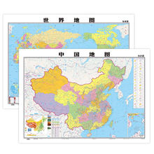 《世界地图+中国地图》