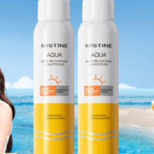 再降价、PLUS会员：Mistine 蜜丝婷 小黄喷防晒喷雾 SPF50+ 120ml *2