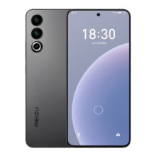需plus会员：魅族20 高通骁龙8Gen2 Flyme系统 144Hz电竞直屏 67W快充 5G手机 先锋灰 12GB+512GB