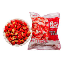 鲜京采 无冰小龙虾尾（一级） 净虾重1000g 大号