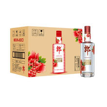 88VIP会员：LANGJIU 郎酒 顺品郎480 红顺 45%vol 兼香型白酒480ml*6