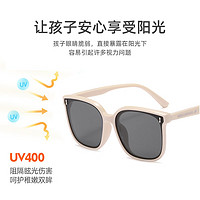 mikibobo 亲子太阳镜  UV400+  儿童款