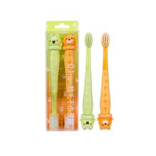 88VIP会员：MINISO 名创优品 萌趣护龈洁齿儿童牙刷2支2-12岁小学生小孩软毛小头清洁