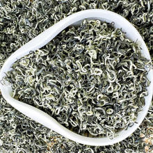 开宇 碧螺春茶叶4.0特级绿茶 浓香型 250g