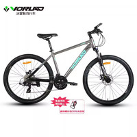 VORLAD 沃雷顿 红日300（沃雷顿）山地自行车