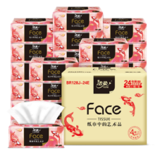 0点开始、plus会员：C&S 洁柔 抽纸Face油画锦鲤软抽 加厚4层24包 *3件